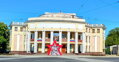 PODNESTERSKO + Tiraspol