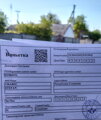 PODNESTERSKO + Tiraspol