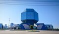 Minsk / BIELORUSKO