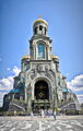Moskva / RUSKO