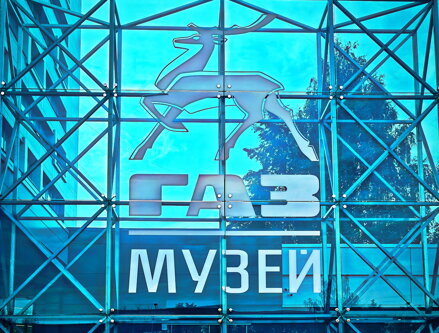 ГАЗ múzeum - Nižný Novgorod, Rusko