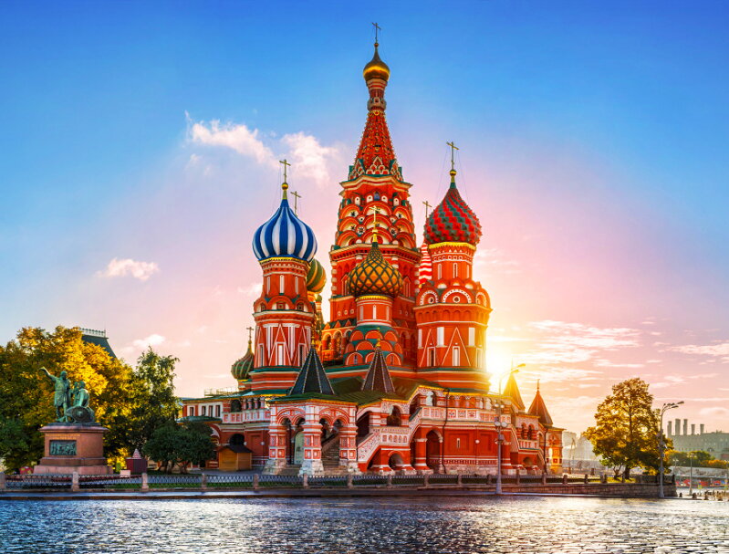 Moskva / RUSKO